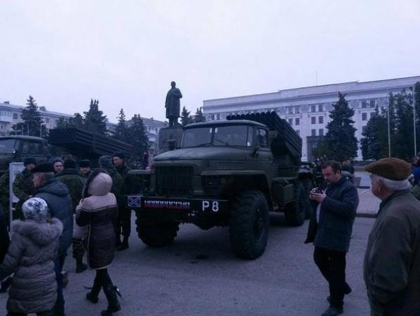 армия луганск рф