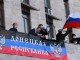 Кремлевское сито для донецких террористов