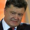 Порошенко открыл украинцам правду: 15 января начнется...