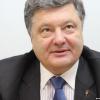 Планы Порошенко на 15 января ужаснули всю страну!