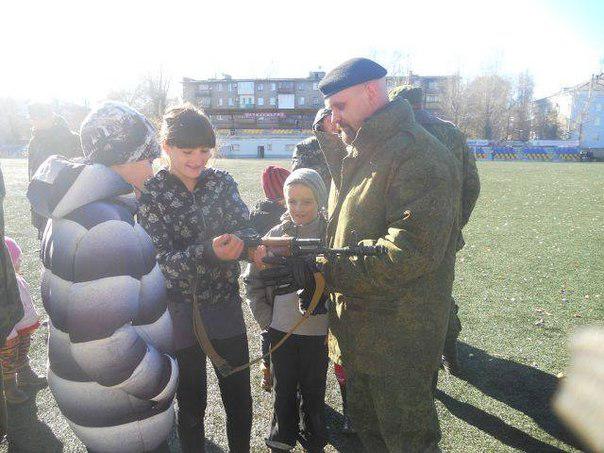 дети террорист мозговой