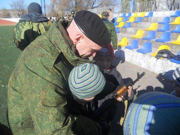 дети террорист мозговой