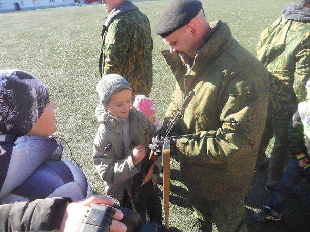 террорист дети мозговой
