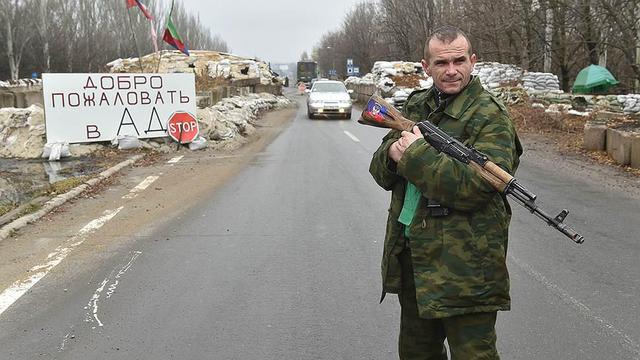 террористы