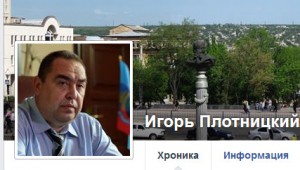 скрин1