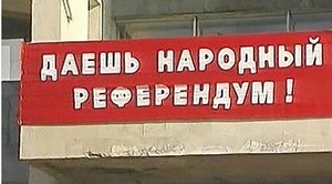        :      