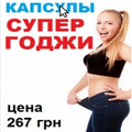 Наконец-то открыт препарат