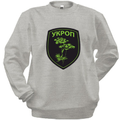 Реглан УКРОП