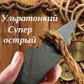 А ты пользуешься CardSharp?