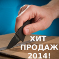Удобно и практично!