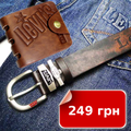Кошелек Levi's со скидкой 60%