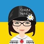 Ніна Ніно