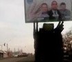 Luhansk residents filmed Pantsir surface-to-air system of the Russian occupation forces. VIDEO