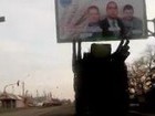 Luhansk residents filmed Pantsir surface-to-air system of the Russian occupation forces. VIDEO