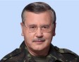 grizenko