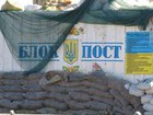 На блокпосту возле Марьинки взорвался автомобиль со смертником: один украинский воин погиб, есть тяжелораненые, - "Думская"