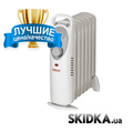 Обогреватель Sanurn 599 грн!