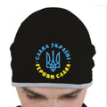 Шапки для настоящих украинцев!