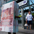 Российские богачи массово бегут из России