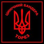 Брандон Прайд