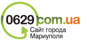 0629.com.ua - сайт города Мариуполя