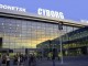 Донецкий аэропорт – кровавая смесь лжи и героизма