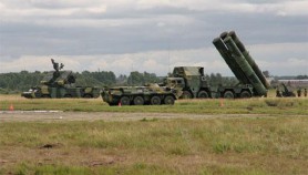 армия рф