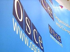 обсе