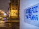 Там, на Донбассе, нет «всех» одинаковых. Не все сепаратисты и ватники