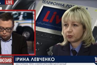 [фото] В Киеве неизвестные обстреляли офис волонтерской организации