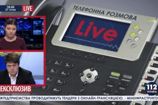 [фото] В районе Горловки боевики предприняли попытку прорыва, ранены трое военных ВСУ, - боец