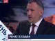 Адвокат Федур: Дело против Рената Кузьмина – ничтожно