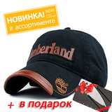 Ультрамодные кепки Timberland.
