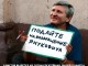 Подборка блогожаб и фотоприколов от UAINFO за 16 октября