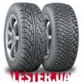 LESTER.UA Бюджетные Шины HANKOOK!