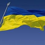 Слава Украине