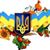 Віктор Данілков
