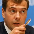 Медведев рассказал, что ждет Украину