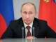 Сьогодні Путін проведе велику прес-конференцію