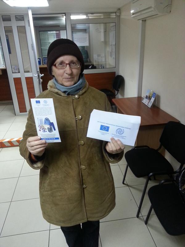 ес помощь беженцы
