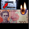 Самый жестокий закон!