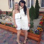 Кристина Вищак