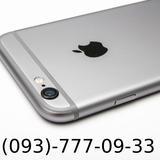 IPhone 6 всех цветов.