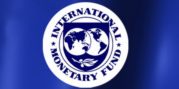 МВФ лого МВФ лого