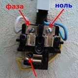 Вы будете мало платить за свет! Читайте...