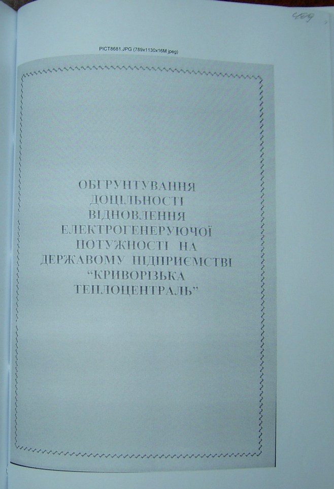 align=left