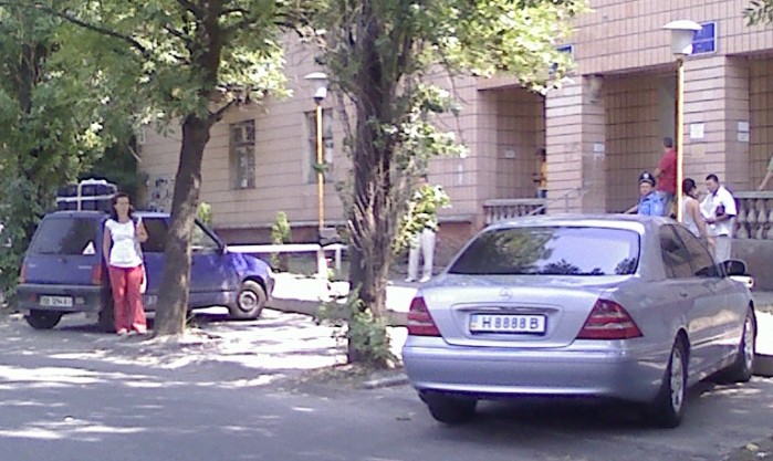 Акция протеста 5 августа 2010 года. Рэкет. Рейдерство..