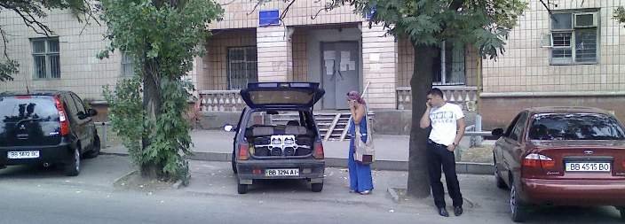 Акция протеста 13 августа 2010 года. Рэкет. Рейдерство..