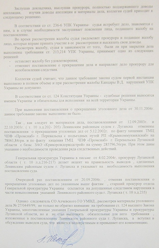      16.09.08 .