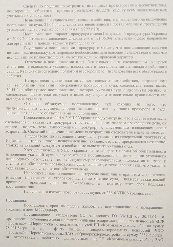      16.09.08 .